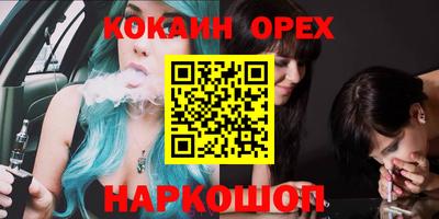 MDMA Можга