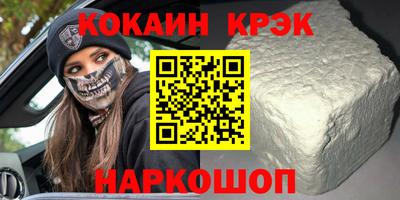 MDMA Можга