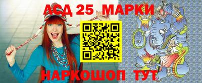 бутик Моздок