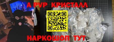 MDMA Можга