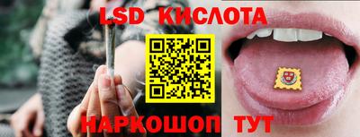 MDMA Можга