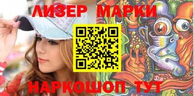 MDMA Можга