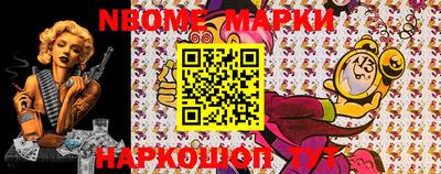 бутик Моздок