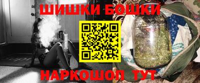 MDMA Можга