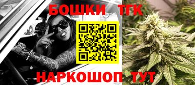 MDMA Можга