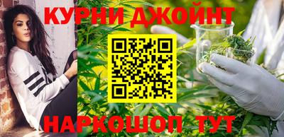 молекула духа Можайск