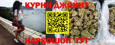 молекула духа Можайск