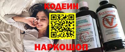 молекула духа Можайск