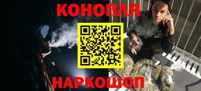 бутик Моздок