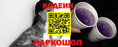 бутик Моздок