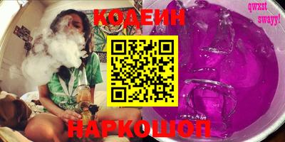 бутик Моздок