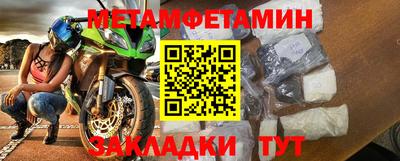 MDMA Можга