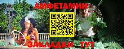 MDMA Можга