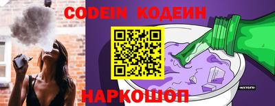 бутик Моздок