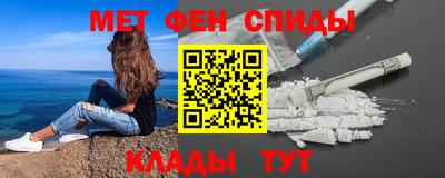 бутик Моздок