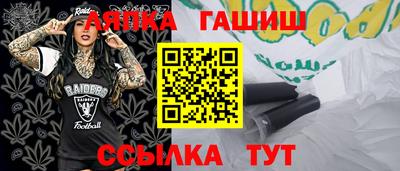 MDMA Можга