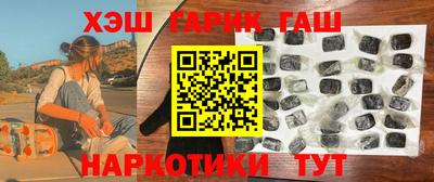 бутик Моздок
