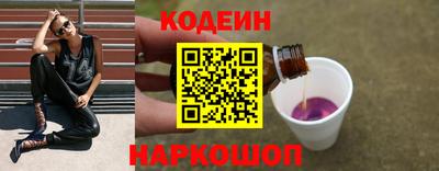 MDMA Можга