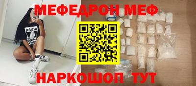 MDMA Можга