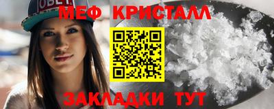 бутик Моздок
