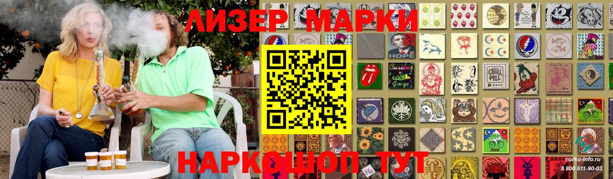 Лсд 25 экстази кислота  LSD-25 экстази ecstasy  ЛСД экстази  Туймазы  мега ссылка  Вход с VPN 