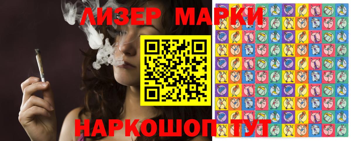 A PVP Туймазы